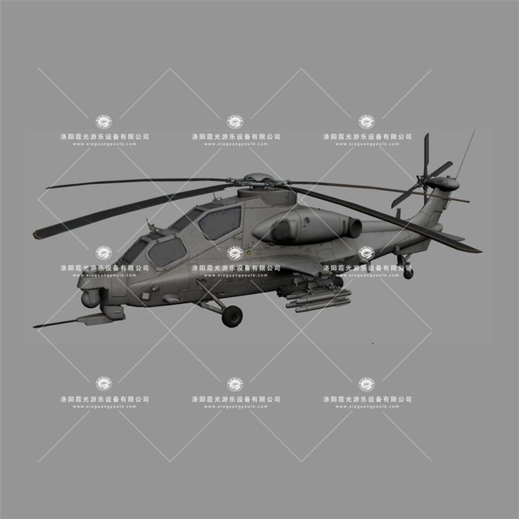 邯山武装直升机3D模型
